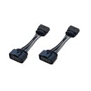 2X 10-polig Stecker Männlichen weiblichen 1J0973735...